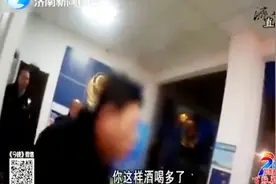 真丢人！男子到陌生人婚宴上蹭吃蹭喝，事后后悔：没法跟老婆交代视频封面