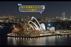 闻到别人放屁臭，说明距离还不够？