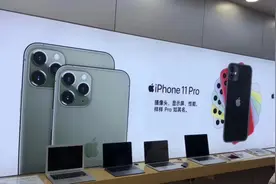 解决iPhone手机应用无法通过Apple ID更新旧版本的教程
