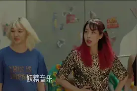 韩国“精神小妹”内讧 只因大姐打了小妹的姐姐  霸气复仇视频封面