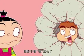 阿衰第十集:大脸衰视频封面