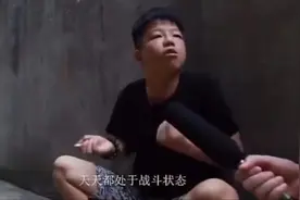 街头采访长沙彭于晏，让自己每天都处于战斗状态视频封面
