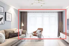全屋窗帘选购指南，记住这三大点，再也不怕商家来坑你了！视频封面