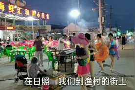 东营到日照，夜幕下海边看渔村夜景星光灿烂灯火辉煌视频封面