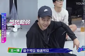 “你教教我，教教我，练练就行”真的很好学，不停地吸收