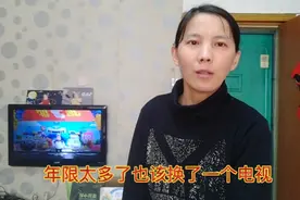 9岁的电视机，用了半个小时才打开，这是什么奇葩节奏视频封面