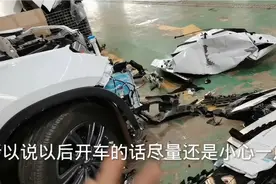一辆事故维修车要多长时间才能修好？视频封面