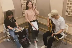 西彬-说书人（Cover.暗杠/寅子）视频封面