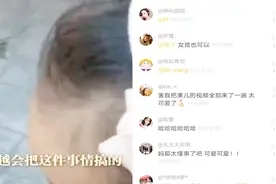 女儿想要玩具遭到父母拒绝不哭不闹 随后口吐真相引网友爆笑