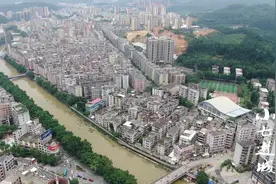 俯看素有“石都”之称广东云浮市城区视频封面