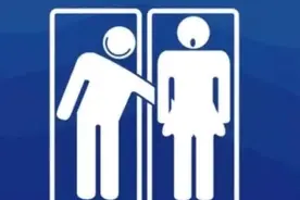 世界各地的男女厕所标识😺有木有你不认识的❓笑死了😂😂视频封面