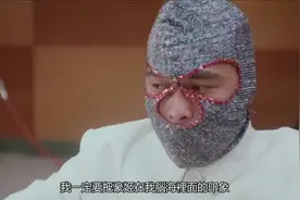 街头赌霸：赌圣会特异功能，美女会魅惑术，高手过招出其不异视频封面