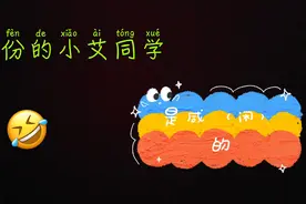 今天都干了什么？别问？问了就是我也不知道一整天都忙点什么😂