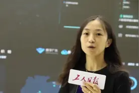 住酒店不用带身份证，开车不用带驾驶证  这样的生活你期待吗？视频封面