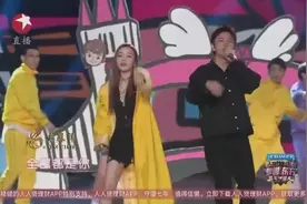 贾乃亮和李小璐的《全部都是你》，贾乃亮最后那一笑刺疼了多少人视频封面