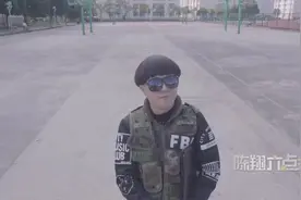 转发 陈翔六点半:蘑菇头成FBI训练组队长了?