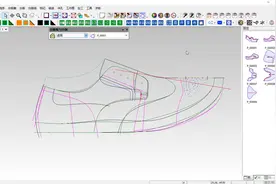 shoemaster电脑鞋样3D开版初级教程。35:拆版副料版