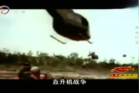 越南战争美军在越南遗留5万多私生子，最后是怎么解决的呢？视频封面