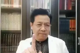 高度近视致盲之前，眼底会出现哪些病变 ，有什么征兆，吓死啦视频封面