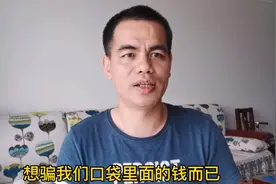 每天发祝福语、问候语，或秒赞我们朋友圈的好友，要及时删不能留