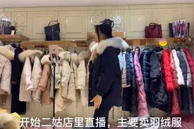 武汉：白天带女儿去医院，晚上直播卖货，女儿：如果爸爸在就好了视频封面