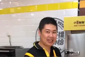 你有男朋友还让我帮你拿？？？过分！！！