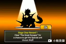 谁知道怎么刷果子吗？