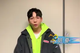 各界明星助力QG总决赛，12月14日生而无畏战至终章！视频封面