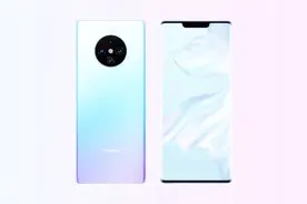 外媒抢先曝光华为Mate30：6.7英寸京东方A屏+90HZ+麒麟990视频封面