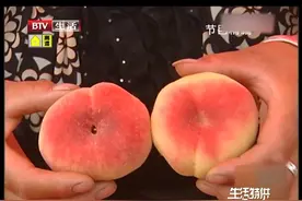 夏季吃桃全攻略，裂核的桃是好还是坏，听听营养专家怎么说视频封面