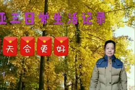在今日头条上不要删了要修改的视频或文章了，直接可以在里面修改视频封面