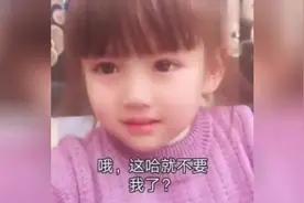 软萌软萌的，我懂了，这是在催我生女儿视频封面