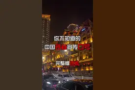 全国各省完整的宣传口号，值得收藏