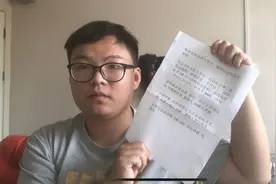 大学生创业免费获得10w元补贴 申请也特别简单 早点了解视频封面