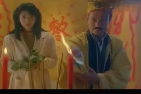 王晶被妖女迷惑带走，九叔林正英根据一根头发施法教训妖女视频封面