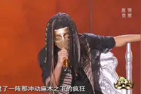 沙宝亮决赛惊艳亮嗓！一首《怎么说我不爱你》炸翻全场，太帅了！视频封面
