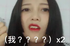 小姐姐说话太搞笑了，广西人为啥不是壮族？视频封面
