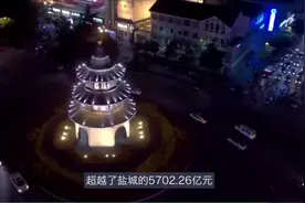 扬州2019年GDP才超越盐城，达5850亿元！