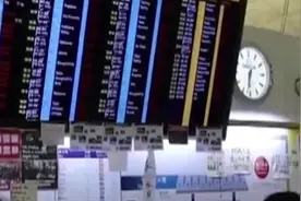 示威者致香港机场瘫痪 香港航空发表声明力挺警察强烈谴责暴徒！视频封面