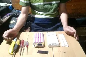 品胜TS-D199充电宝(移动电源) 完美拆卸及维修视频封面