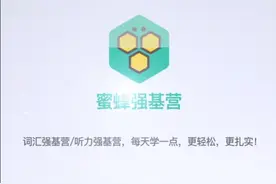 好的产品内容是这样生产出来的！