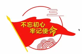 不忘初心，很多设计师都后悔做设计，纷纷转行，那你的初心呢