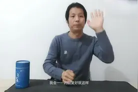 上火了牙痛，不花一分钱，按摩三个神奇穴位轻松搞定视频封面