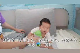 8个月萌宝会用吸管杯喝水，本以为可以解放双手，可还得给娃拿杯视频封面