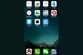 教你Vivo手机拍视频。视频封面