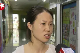 上海一教育机构突然关门停业,102名家长投诉:缴费时没看出症状视频封面