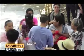 北京SOHO现代城居民楼公司过半，居民苦不堪言！视频封面