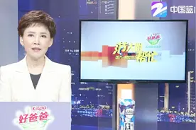 18款网红防晒喷雾大测评 3款防晒效果不是一般差视频封面