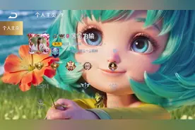 昨天评论区有人问这个是怎么弄的，教程来啦