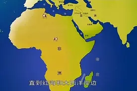 古代非洲文明视频封面